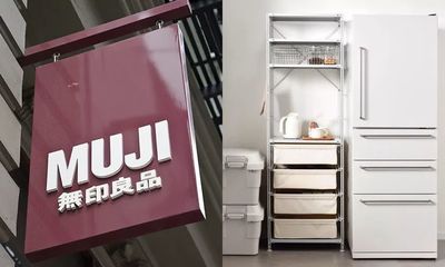 300萬！1972年產(chǎn)Nike鞋創(chuàng)下拍賣紀(jì)錄，古董珍品與品牌文化引熱關(guān)注